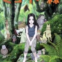  ����� Miyori no Mori <small>Music</small> 